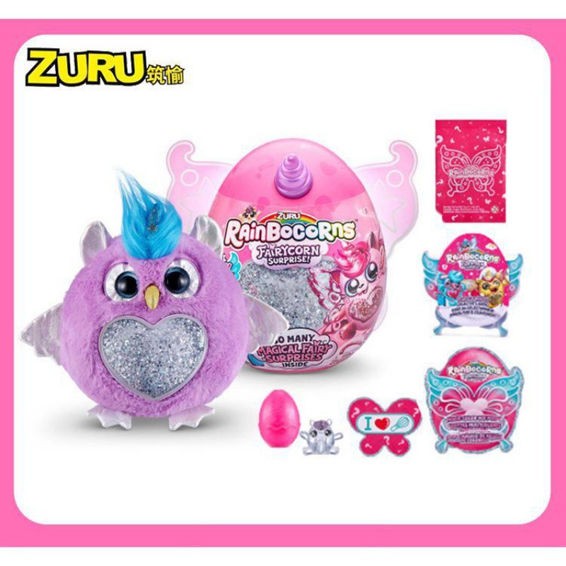 Nuevo abrazo planeta nube onda arco iris unicornio huevo mágico conejo gato muñeco de peluche caja ciega juguete