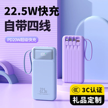 22.5W����Ԏ��ľ�������10000������y��늌�3C�����J�C�Ƅ��Դ