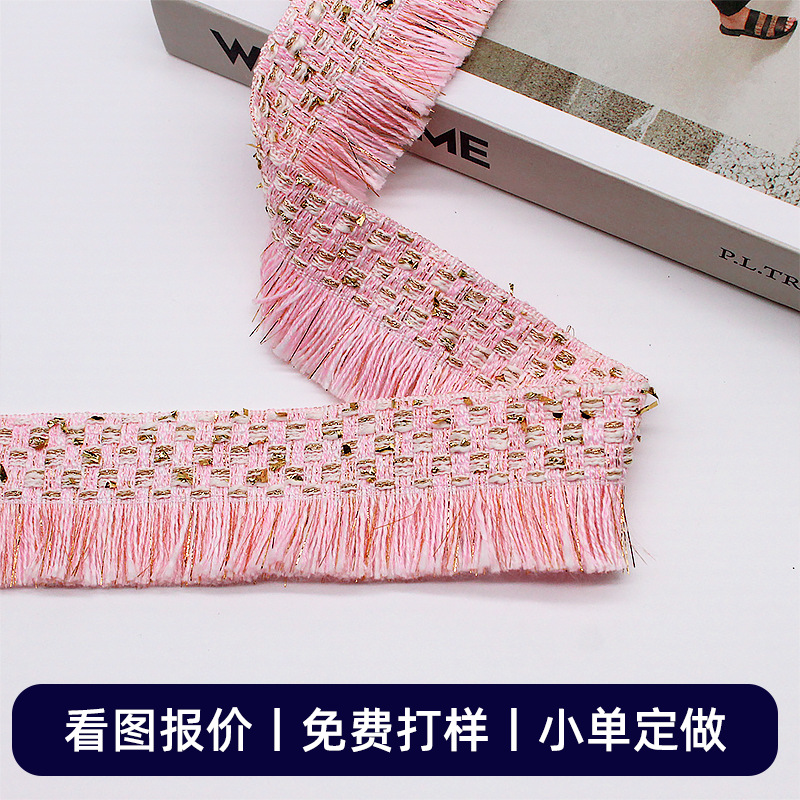 Դͷ�������ƺ���С��绨�߷�˿������������������븨����˿