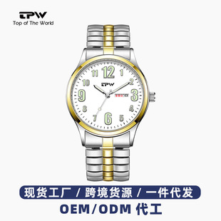 ��ߴ���ֱ��P��������Hҹ���ˮ�ֱ��ɾo���Ɏ����S��ֱ�N