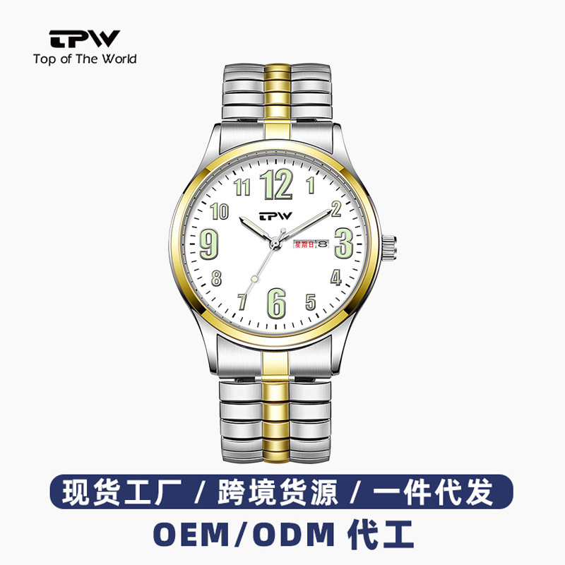 Multi-Size Large Dial Luminous Waterproof Watch for Middle-Aged and Elderly Couples with Elastic Spring Strap, Direct from the Manufacturer Multi-Size Large Dial Luminous Waterproof Watch for Middle-Aged and Elderly Couples with Elastic Spring Strap, Direct from the Manufacturer