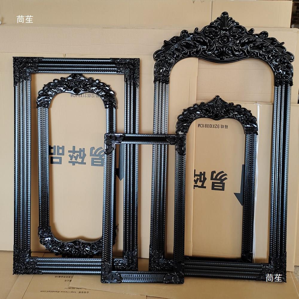 검은색