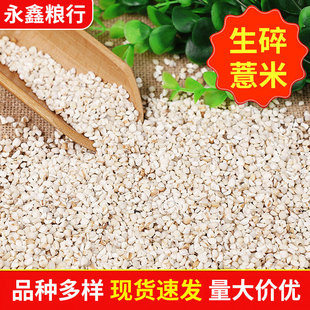 ���l��޲��޲���� ĥ������ʳ���������� 50����b��޲��С޲�װ�