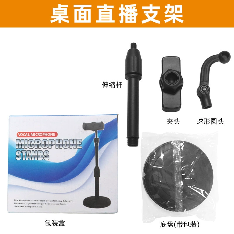 Foldable Phone Holder Stand, ABS Telescopic Desktop Mount, Adjustable-Angle Rotating Clip