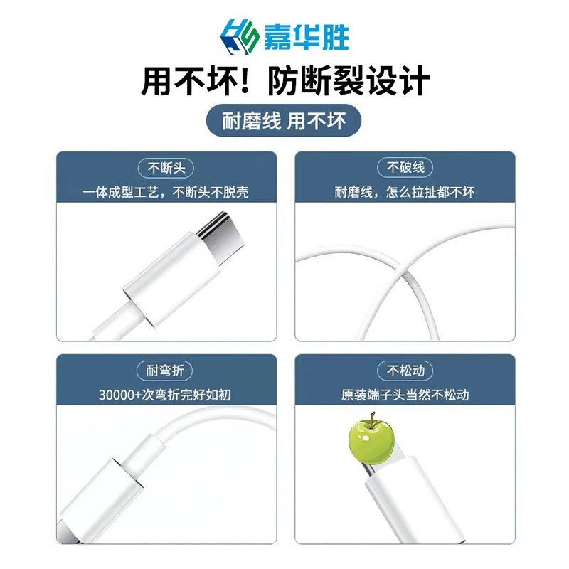 Apple, совместимый iPhone 12, мобильный телефон зарядка, iphone, быстрая зарядка 20W