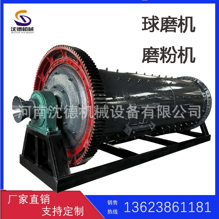 Шаровая мельница из архитектурного материала, горизонтальная роликовая шлифовальная машина для камня, шлифовальное оборудование для цементного стержня среднего и длинного оттенка