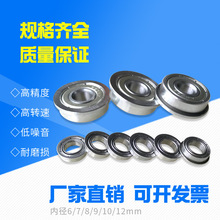 ��������е���΢�ͷ���F/MF����С����ھ�6 7 8 9 10 12 15mm