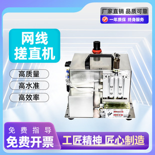 �W����ֱ�C�����g����ɢ��ֱ�W�jо���꾀�C�o���꾀�C��