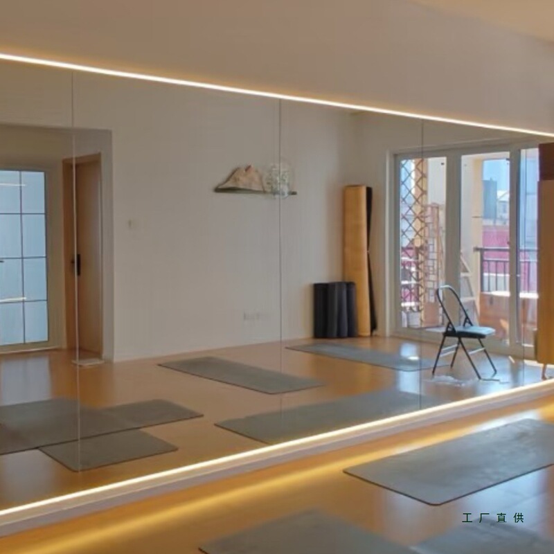 Dance Studio Mirror Wall-Mounted Silver Mirror Customized Large Full-Face Yoga Gym Home High-Definition Ultra-White Glass Wall-Mounted
