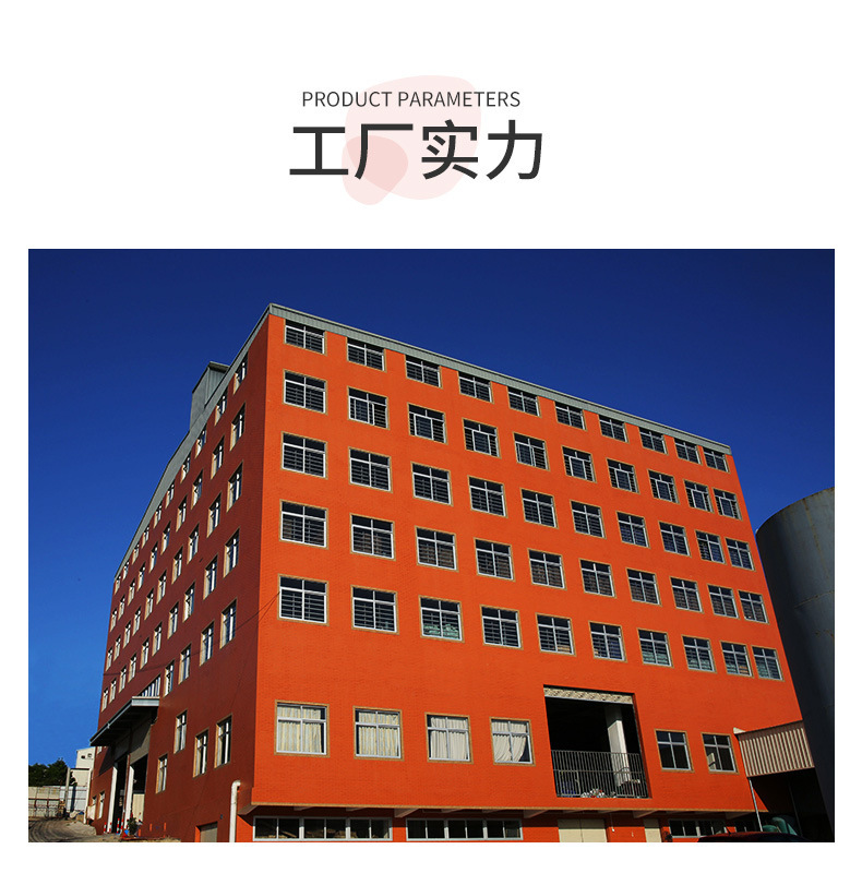 微信图片_20220616100149