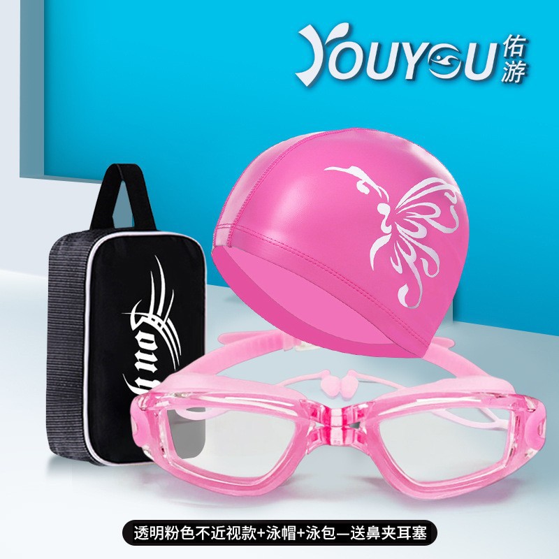 투명한 핑크색 캡