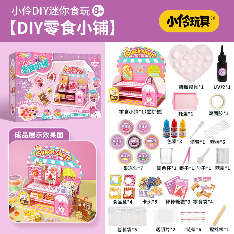 Xiaoling Toys 楽しい弁当屋ビルディングミニ手作り DIY 小屋女の子シミュレーションままごと教育子供|undefined