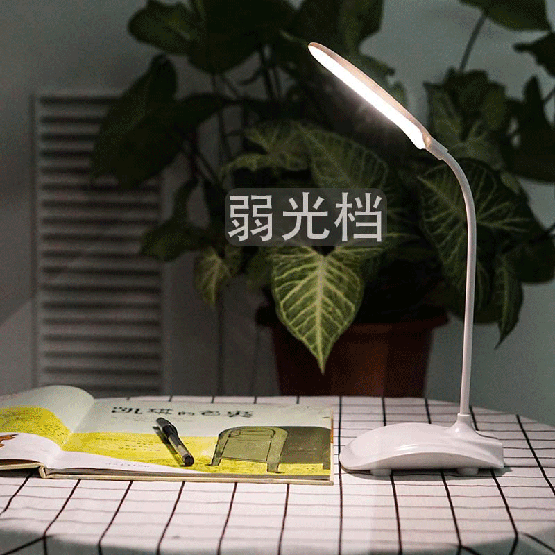 Three dimming USB charging touch learning desk lamp eye protection led folding night light student bedroom wholesale