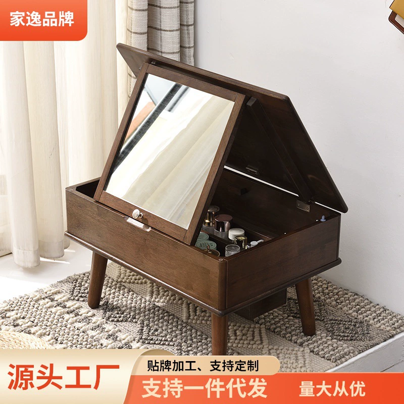 Jiayi цельный деревянный эркер туалетный столик спальня маленькая квартира косметический столик скандинавский простой Татами Флип туалетный столик