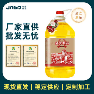 �𲨹��Sֱ���ЙCɽ������ե��������ֲ���ͼ�ͥ������ЙC����