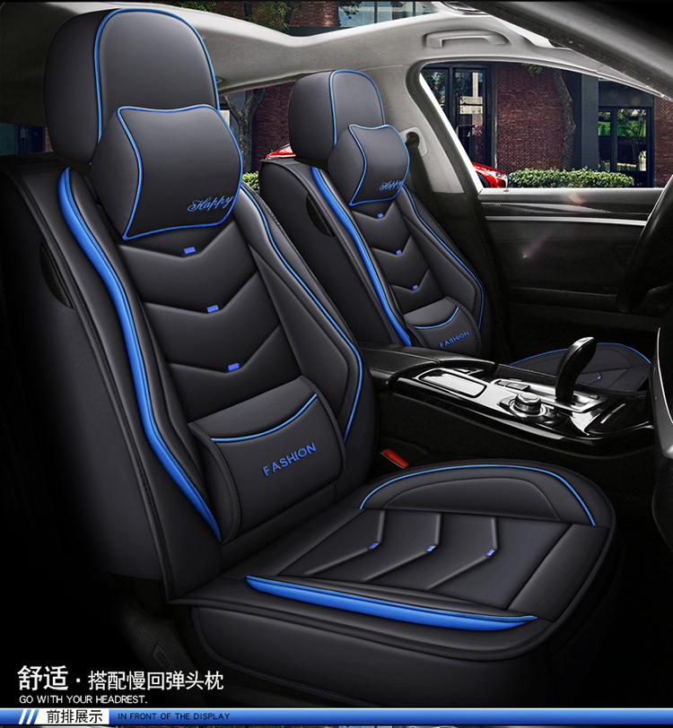 Four Seasons General Motors Seat Cushion Full Surrounding Seat Cover Leather Five Seat Cushion Winter Car Seat Cover Wholesale
