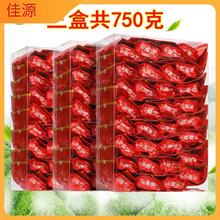 福建安溪铁观音茶叶清香型新茶高山乌龙茶散装小包装批发一级浓香