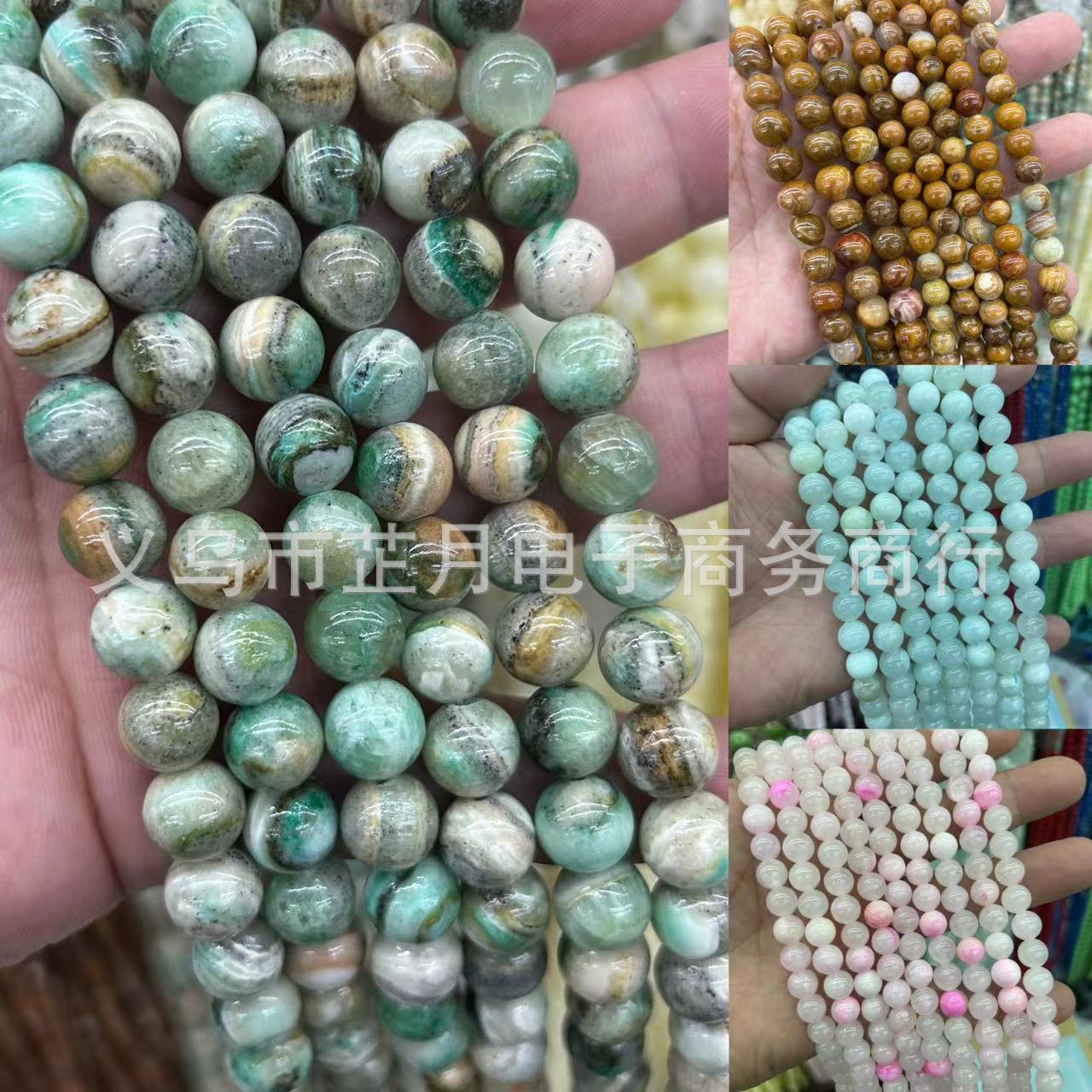 天然彩玉散珠圓珠加色玉彩色珠子 廠家直供DIY飾品配件跨境批發