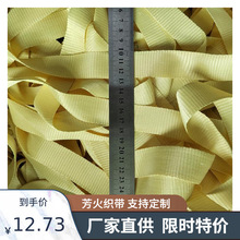 27mm] l1414 ͸ߜиaIO͎Pȼ