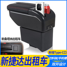 ���½��_����܇���������ɣ���{����܇�挣���ַ����b�b����