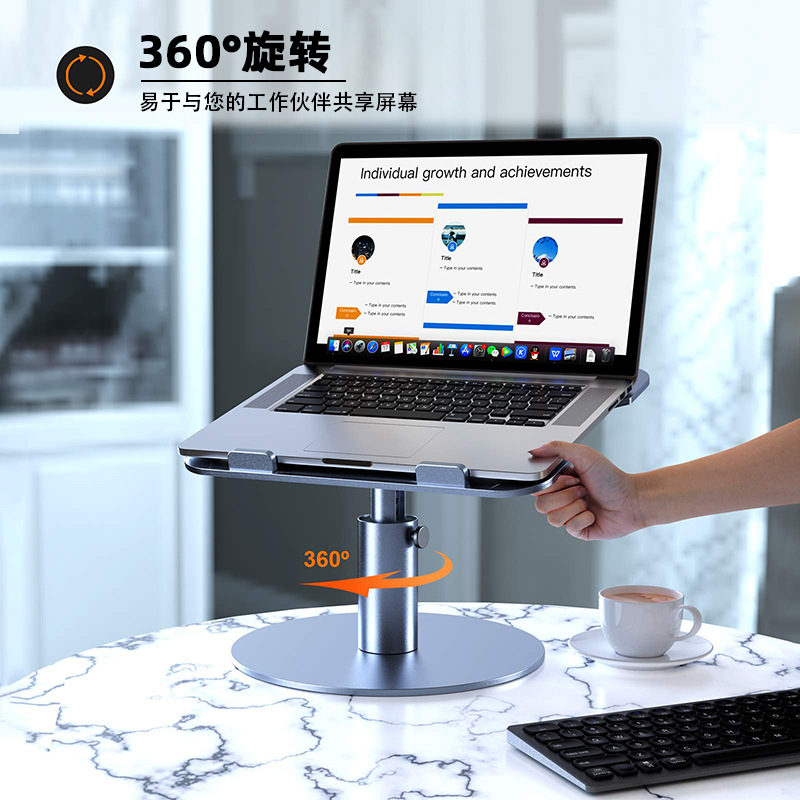 Portable Stand