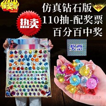 ����������錚ʯˮ����阷�骄һ̖˺��С�u����ͯ��߁��R�d