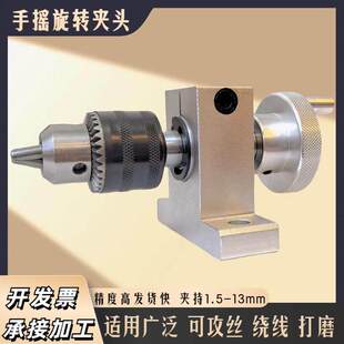 �֓u�o����荊A�^�ɹ�����ĥ��S�ք����D�@���C�p��ȦŤ�����z�C