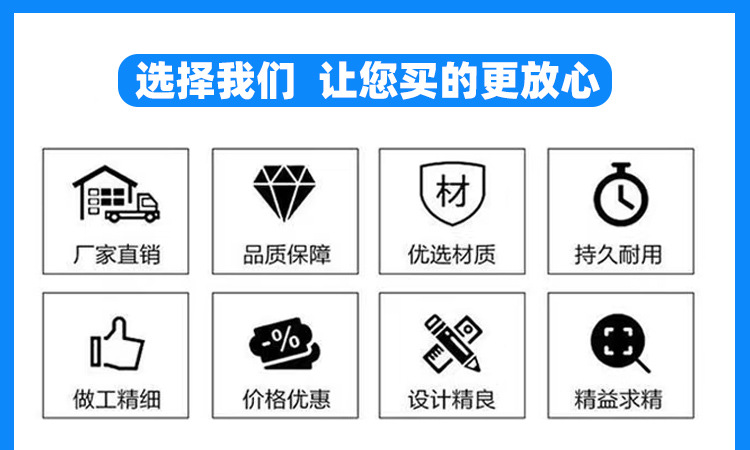 鹰上详情定稿_01