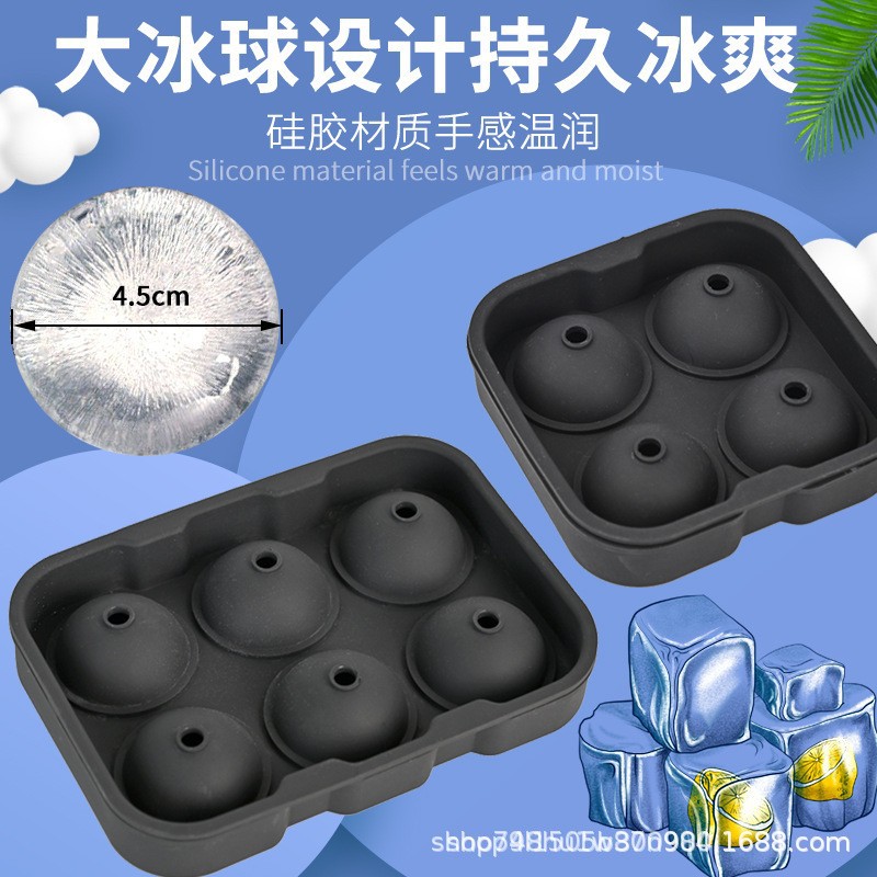 En stock 4 hoyos de 6 hoyos de silicona molde de hockey sobre hielo hogar bola grande molde de cubo de hielo whisky redondo caja de hielo congelado rápido