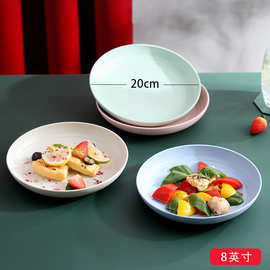 小麦秸秆8英寸盘子圆形家用菜盘便携户外塑料防摔水果早餐盘LOGO