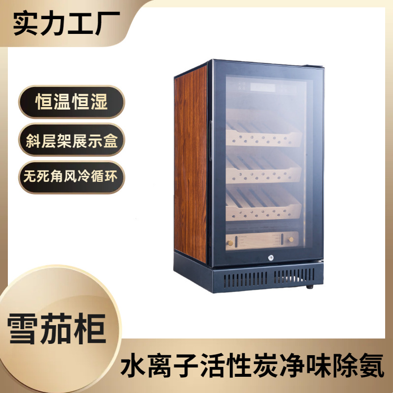 Suministro directo de fábrica 22 gabinete de cigarros temperatura constante y humedad pequeña vitrina hogar puerta de cristal congelador de cigarros gabinete de tabaco
