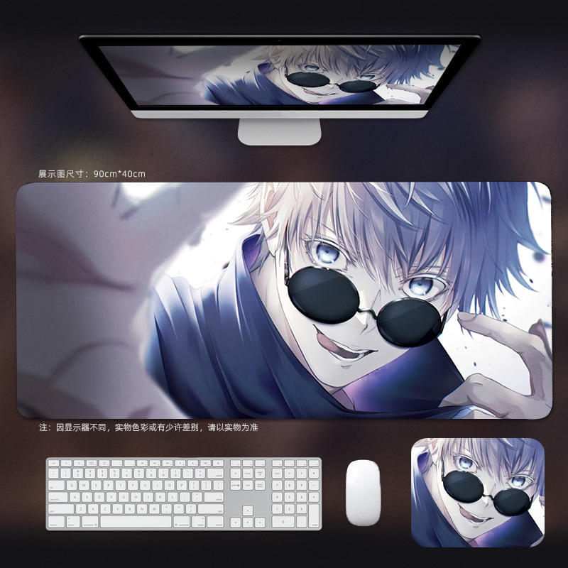 주문 전투 7