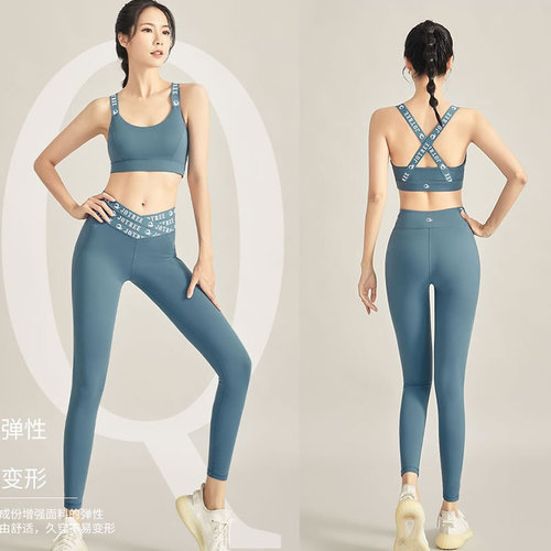 Cross-border Spring and Autumn Women's High-end Yoga Set with Bra Cup Sports Suit Running Fitness Yoga Wear for Women