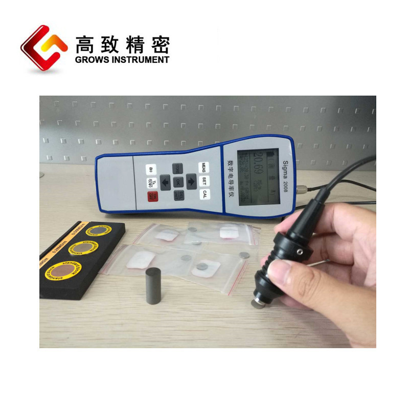 Sigma2008B��Яʽ���ֽ��������絼���� ��Яʽ���ֽ����絼����