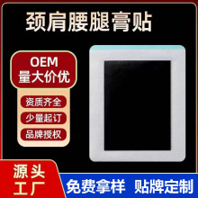 �羳��ș�N��׵�N�����i׵�P���Ȳ�������ʹ���N���S���ӹ����l