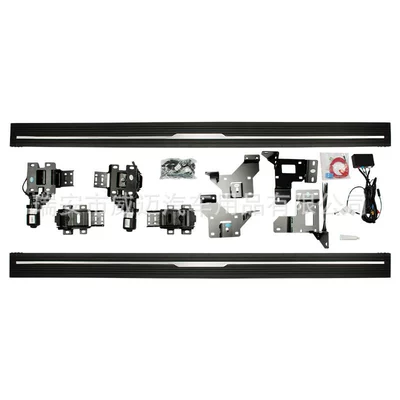 Dekorativ pedal başlıqları: Rav4 Electric Pedals, Highlander