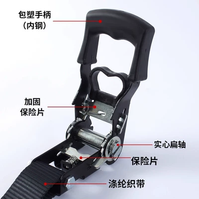 Tightening Straps, Motorcycle Tie-Downs, Trailer rope/net/strap