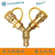 Y�ͽ��^������ͨ����ȼ����^1/2 Y�ͽ��^����ȼ����^