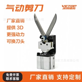 机用刀片;刀片;破碎机