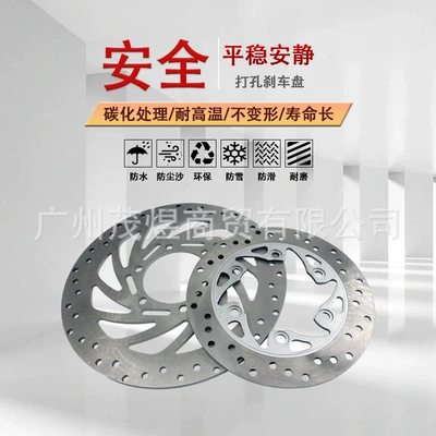 Years Front and Rear – Other brake systems