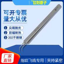 ��˼�ز����Q5������ͷ�ֻ�ָ��ά�޷��߳�16CM��΢������̨����