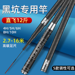��C�U̼����~�ͺ����L���ڗU�֗U���ڂ��y�֗U8-16�״��L��