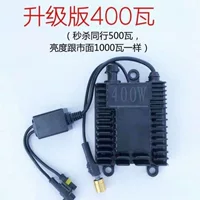 Ксеноновая лампа Ультраяркий 500W Регулируемый 12 В Быстрое включения регулятора Мощность Ксеноновая лампа стартер специально для