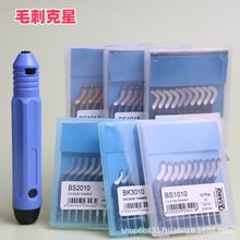 ȥë̹εBS1010߅ƬBS1018NB1000ȿ׵ǵBK3010P