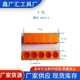 其他五金工具;钻头;锤子