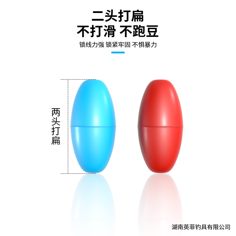 New Silicone Rod Tip Stopper, Ultra-Tight Olive-Shaped Main Line Connector, Positioning Rod Tip Stopper