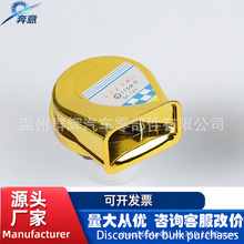 ����Ħ��܇Сţ9̖�Q��΁ţ���ȳ������܇12V΁ţ�������ȿ羳