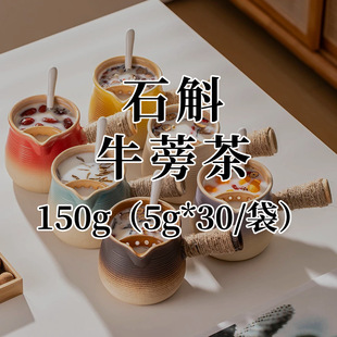 ��ʯ��ţ���150g/�� �� �B�����ݲ�Դ�^���SOEM�N�ƶ��Ƽӹ����l