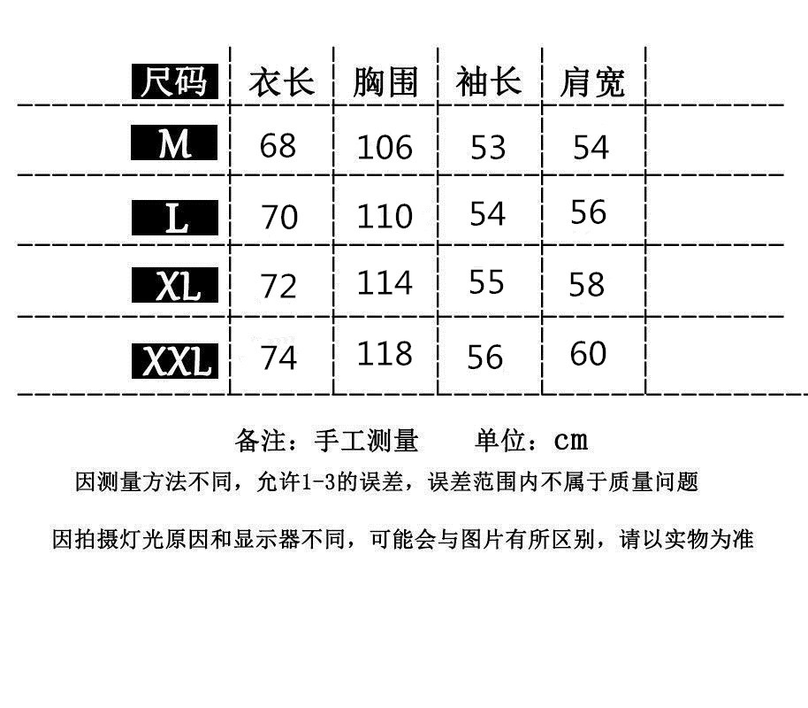 卡欧澜 高级感潮流圆领卫衣新款春秋无帽印花上衣