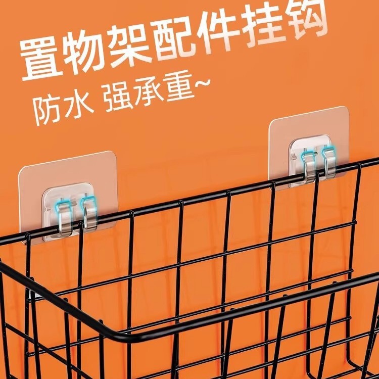 Adhesive Shelf Mounting Strips, Strong Waterproof Adhesive Stickers for Kitchen, Bathroom, Toilet, Clip Hooks, Wall Hooks, No Drilling Required Adhesive Shelf Mounting Strips, Strong Waterproof Adhesive Stickers for Kitchen, Bathroom, Toilet, Clip Hooks, Wall Hooks, No Drilling Required
